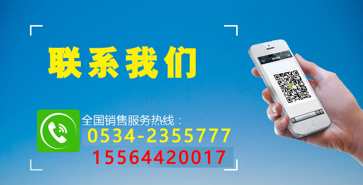 手動密閉對開多葉風(fēng)量調(diào)節(jié)閥